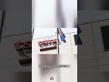 台積電分紅恐砍15%