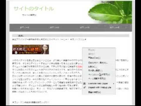 【文章自動生成ツール】1分で100記事以上を自動で生成！手動、せどり、FX、株、オークションよりも楽だし稼げる！