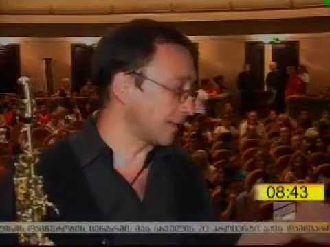 ჯაზის სალექციო ტურნე