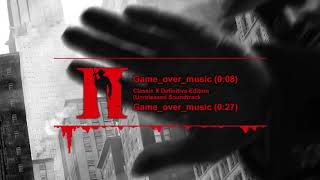 Mafia 2 / Definitive Edition | Game Over (Alternate) Music | Unreleased Soundtrack (2010/2020)