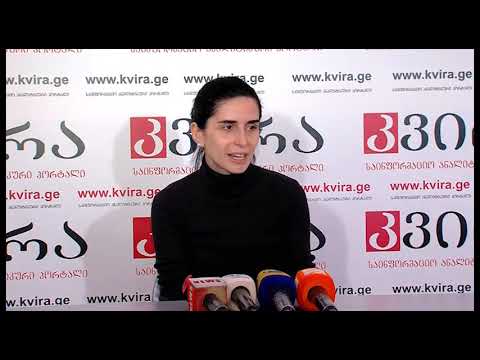 21.01.2019 თეა კუჭუხიძის პრესკონფერენცია მედიაჰოლდინგ „კვირას“ პრესკლუბში