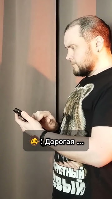 💢 Я беременный 🤣 #юмор #мем #приколы #скетч #vine #shorts #tiktok - YouTube