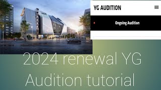 (New format)YG Audition tutorial / how to apply for yg online audition screenshot 3