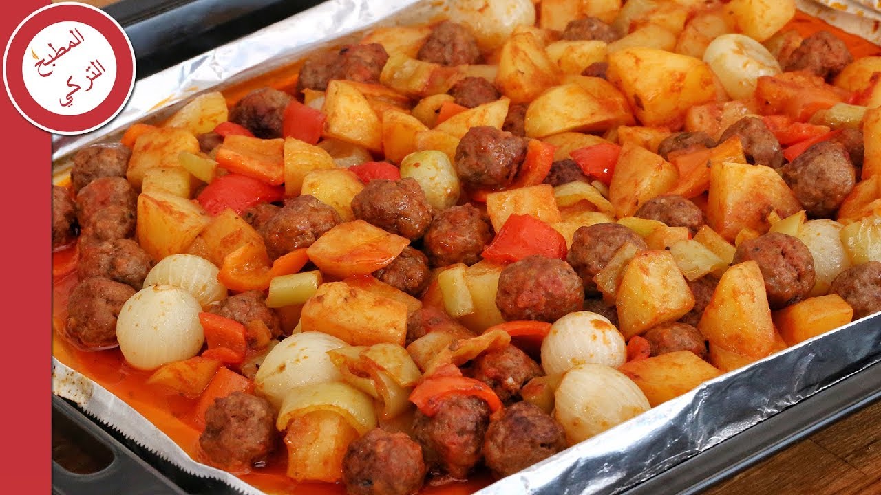 كفته الخضروات فى الفرن أسهل غدا ممكن تحضريه 🤩