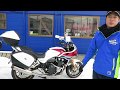 HONDA CB1300Superボルドール!E-Package!カスタム多数!新車1オーナー極上中古車!山形県酒田市バイク屋 SUZUKI MOTORS