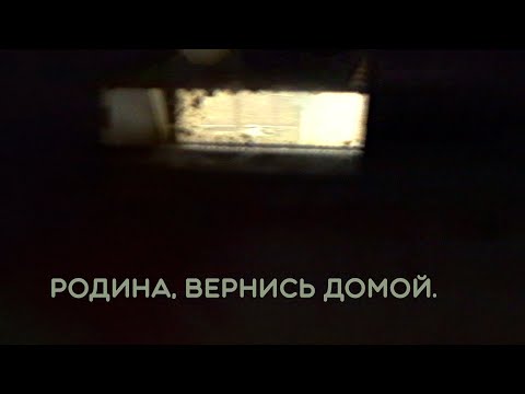 YouTube видео