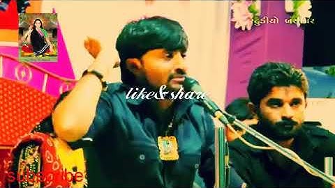 Mogal Ma Status - Devayat Khavad 2019