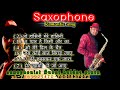 ROMANTIC HINDI BOLLYWOOD HIT INSTRUMENTAL ||  SAXOPHONE COVER || BUBAI SAX Mp3 Song