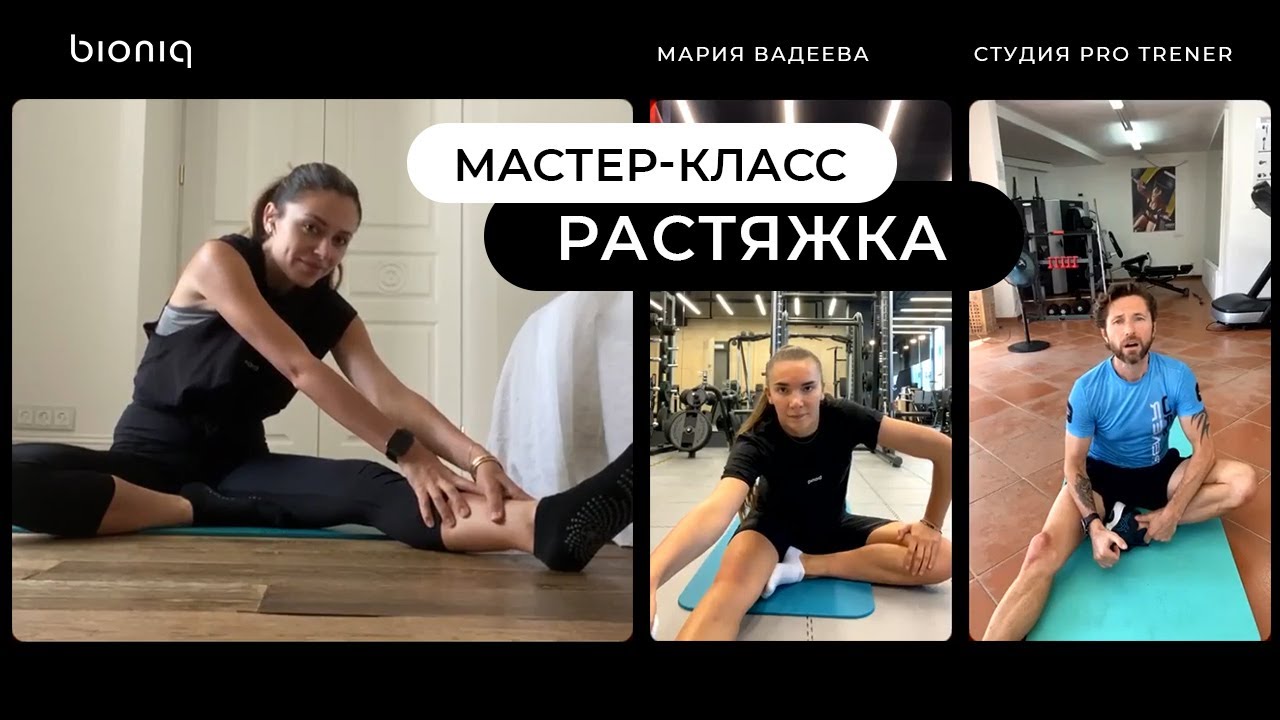 Superpump Max ����������: ����.