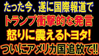 deathtobillの配信のサムネイル画像