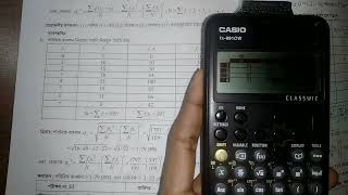 How to Sum Columns in Casio fx-991CW Spreadsheet.