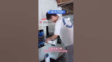 High speed blanket automatic roll packing machine #blanket #roll #rolling