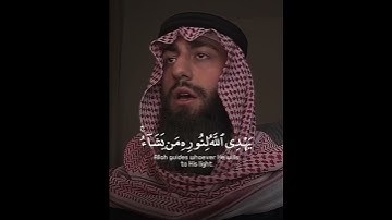 تلاوة هادئة من سورة النور بصوت القارئ #muhammaddibirov #القرآن_الكريم #qurantilawat #تلاوة_خاشعة