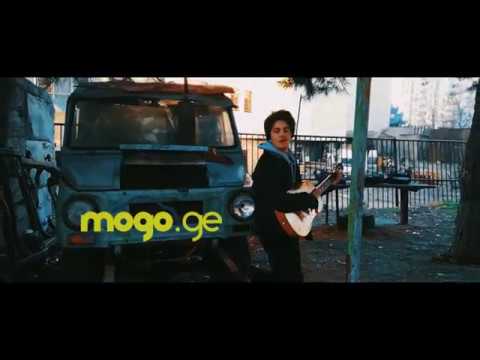 Mogo.ge - რეკლამა