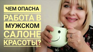 Новая чашка и новая жизнь / Отвечаю на вопросы / #posidelkiyana24 Новая чашка и новая жизнь / Отвечаю на вопросы / #posidelkiyana24
