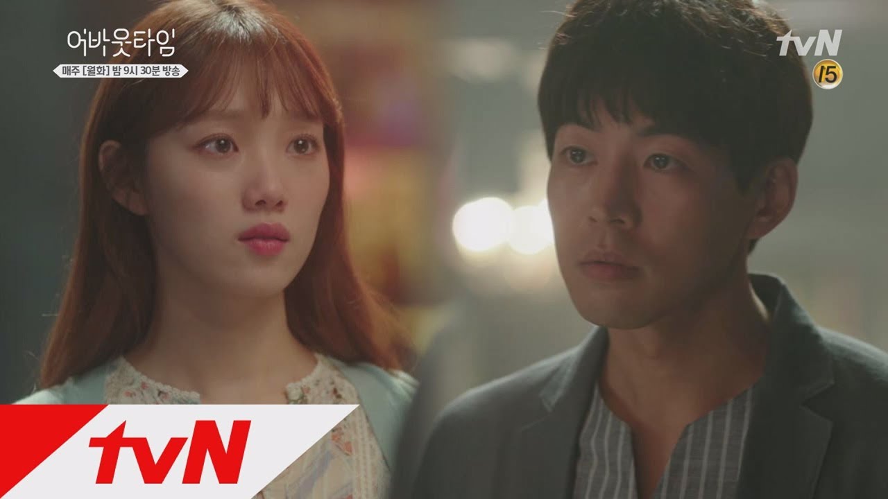 アバウトタイム 止めたい時間 12話の動画 韓国ドラマ動画を無料視聴 韓国ドラマキュンキュン21