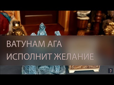 Видео: Инга Кадранелийн цэвэр хөрөнгө: Вики, гэрлэсэн, гэр бүл, хурим, цалин, ах эгч нар