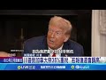 台灣颱風災後重建