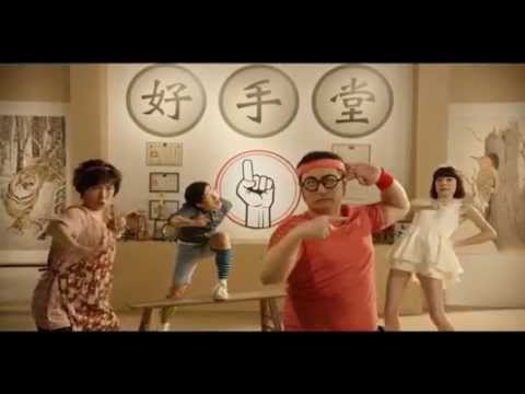 2015 宅神爺麻將 各路好手篇 / Bonus Winner_Mahjong Online Game