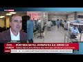 Türkiye'nin ilk milli yapay zeka çipi geliyor
