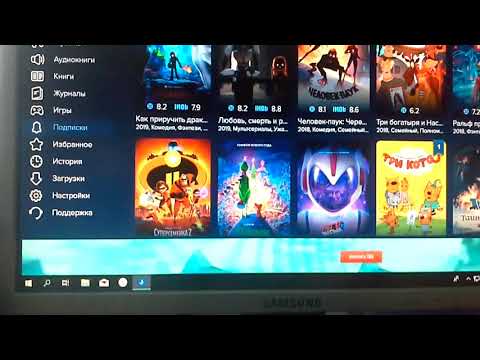 программа для скачивания денег для игр программа для скачивания денег для игр