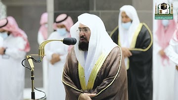 تلاوة معالي الشيخ أ.د.#عبدالرحمن_السديس من صلاة المغرب 21 #رمضان 1442هـ.