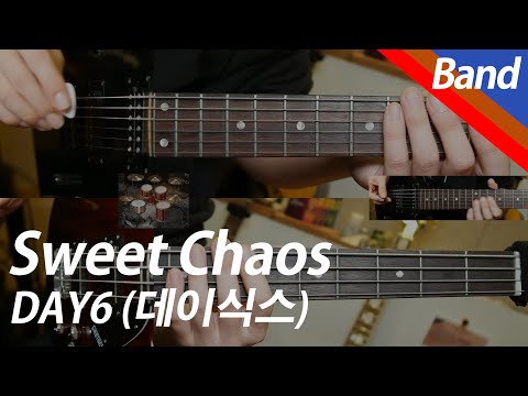 Sweet Chaos | Vocal/Inst. - DAY6