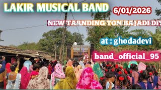 Lakir band new TARNDING ton bajadiya at ghodadevi me 