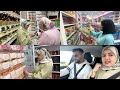 درت مفاجأة لصحبتي وهديتها هديا زونين من محال غزال