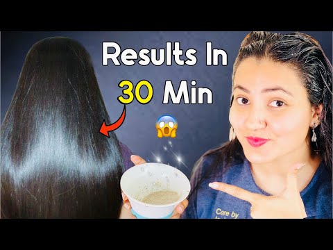 1 Wash Damaged Hair Transformation To Get Straight Smooth Shiny & Frizz free Hair | DIY Keratin
