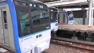 相鉄二俣川駅にて