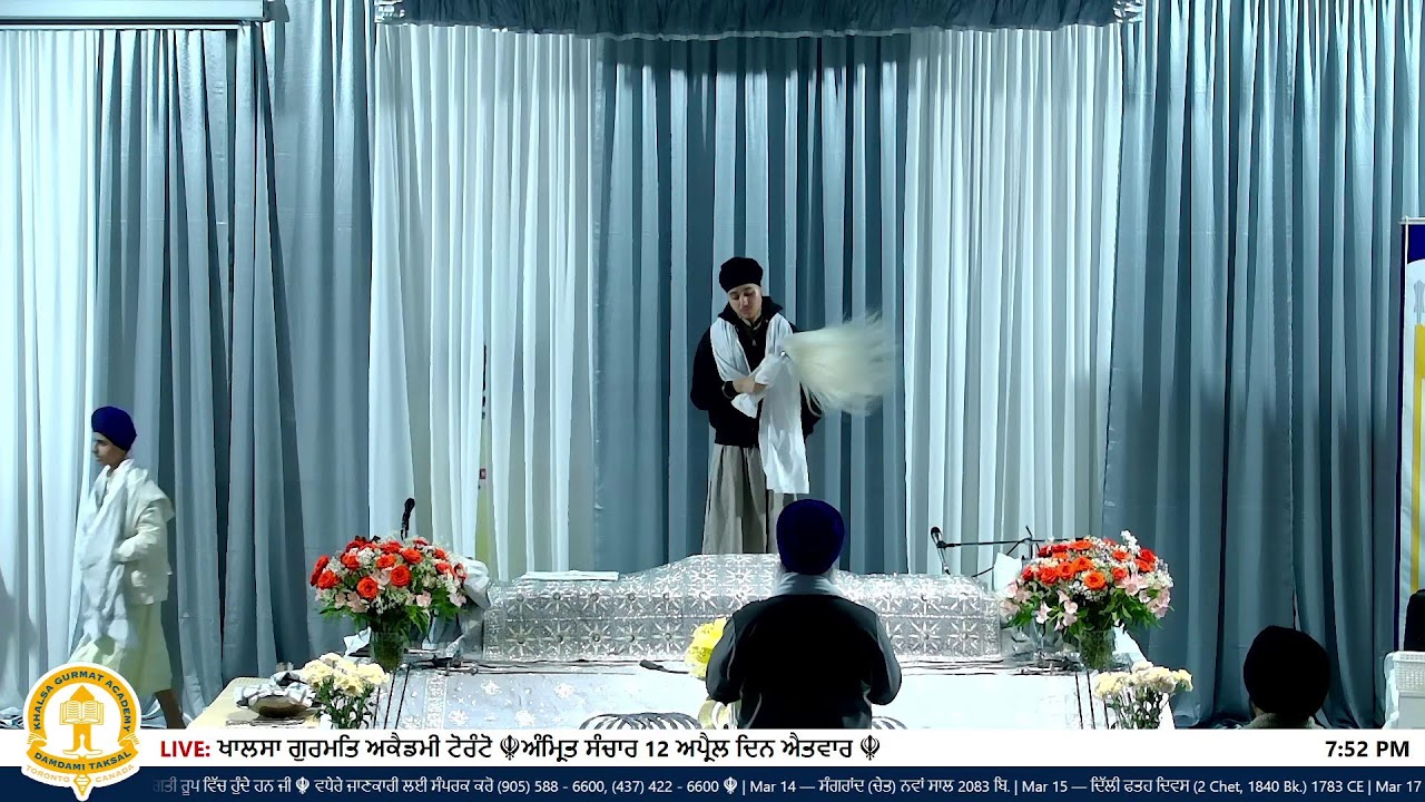 ੨੨ ਫੱਗਣ | Mar 05 2026 | Khalsa Gurmat Academy Caledon