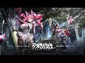 『交錯戦線 CROSS CORE』主題歌「Karma」| 岸田教団&amp;THE明星ロケッツ
