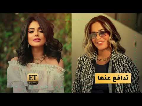 إيمان فيصل تدافع عن ليالي دهراب