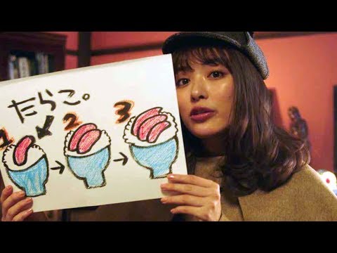 “画伯探偵”内田理央がアートで事件を解決！じぶん銀行CM「画伯探偵（計画性篇）