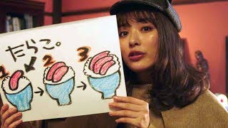 “画伯探偵”内田理央がアートで事件を解決！じぶん銀行CM「画伯探偵（計画性篇）