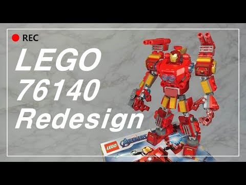 레고 어벤져스 76140 아이언맨 맥 로봇 재창작 / LEGO Avengers 76140 Iron Man Mech Redesign / レゴ アイアンマン ロボ