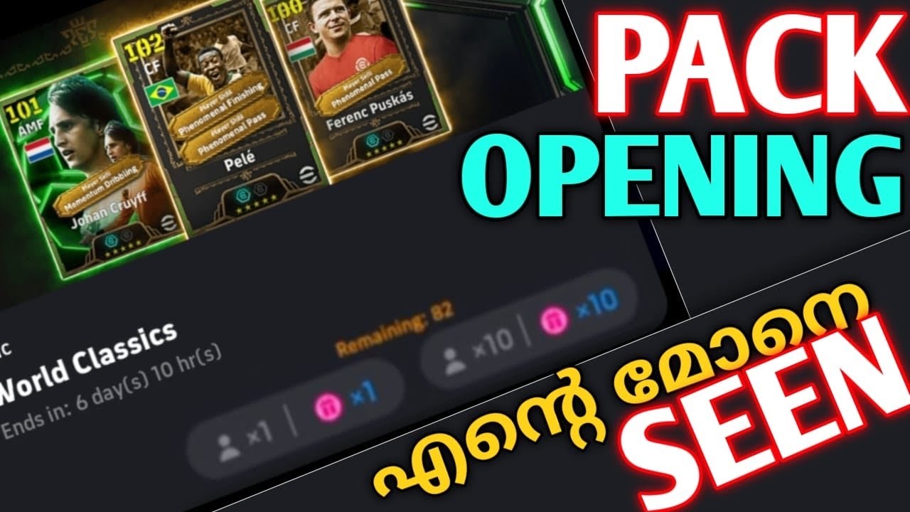 World classics Pack opening Malayalam 