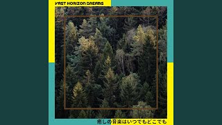 Brookside Repose Harmony