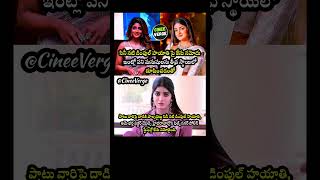#dimplehayati #heroine #cineeverge #case #telugu #news #controversy #memes #love #hayathi #khiladi
