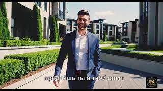 Продает риэлтор профессионал Маралин