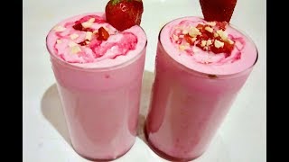 STRAWBERRY MILKSHAKE || Strawberry shake || How to make strawberry shake