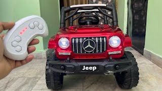 RC Mercedes Jeep Unboxing & Testing | 4x4 2.4Ghz Remote Control Ride on Jeep | Shamshad Maker!! 🔥🔥