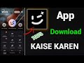 Wink App Download Kaise Kare With Crazy Features 100% Real 😍🔥? Wink App Download Problem Solve