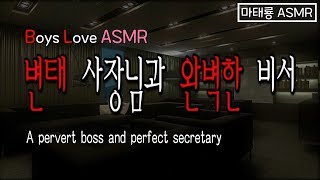 YouTube video 4A97Ismly_w