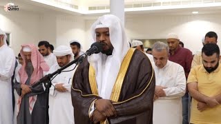 Tarawih Ramadan The Most Beautiful Recitation by Sheikh Mukhtar Al Hajj