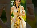 남진#그대여변치마오#트로트 #7080추억의근대사 #미스터트롯2#shortvideo