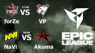 NaVi - Akuma | forZe vs VP. Трансляция матчей CS GO. EPIC League CIS 2021