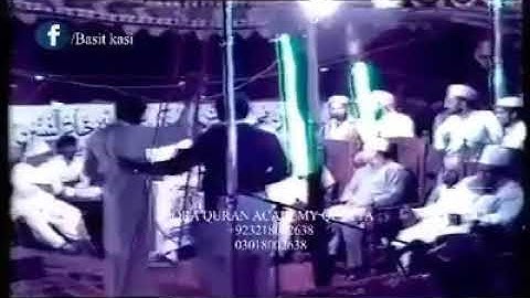 نادر استقبال الشيخ عبدالباسط عبدالصمد وكلمه افتتاحية قبل التلاوه