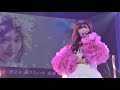 鈴木愛理 LIVE &quot;heart notes&quot; 「鈴木愛理 LIVE PARTY No Live, No Life?? 2022」